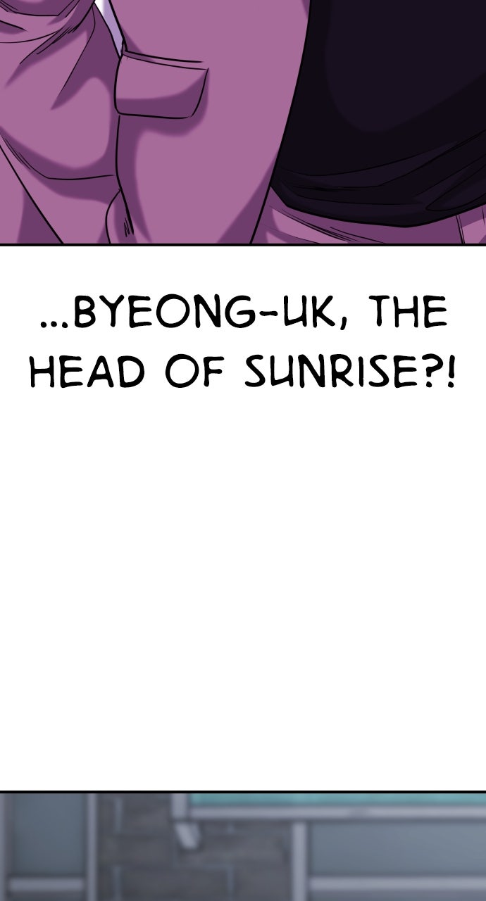 Lord of the Fists Episode 40 page 98 - 