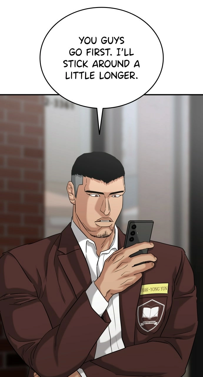 Lord of the Fists Chapter 42 page 3 - 