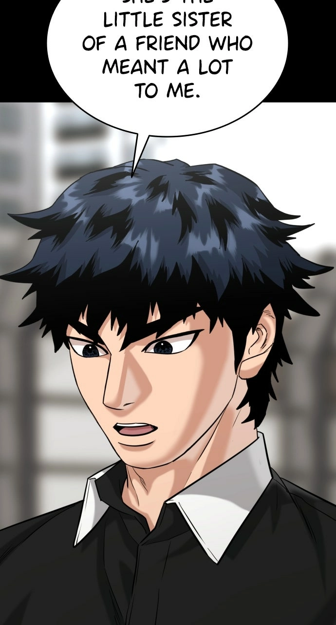 Lord of the Fists Chapter 42 page 51 - 
