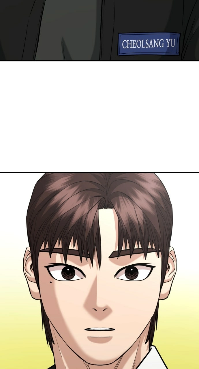 Lord of the Fists Chapter 42 page 59 - 