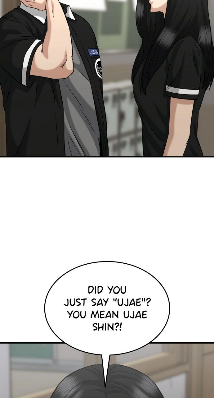 Lord of the Fists Chapter 42 page 67 - 