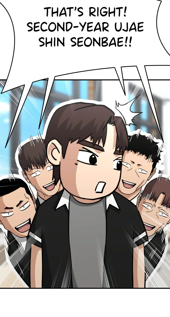 Lord of the Fists Chapter 42 page 69 - 