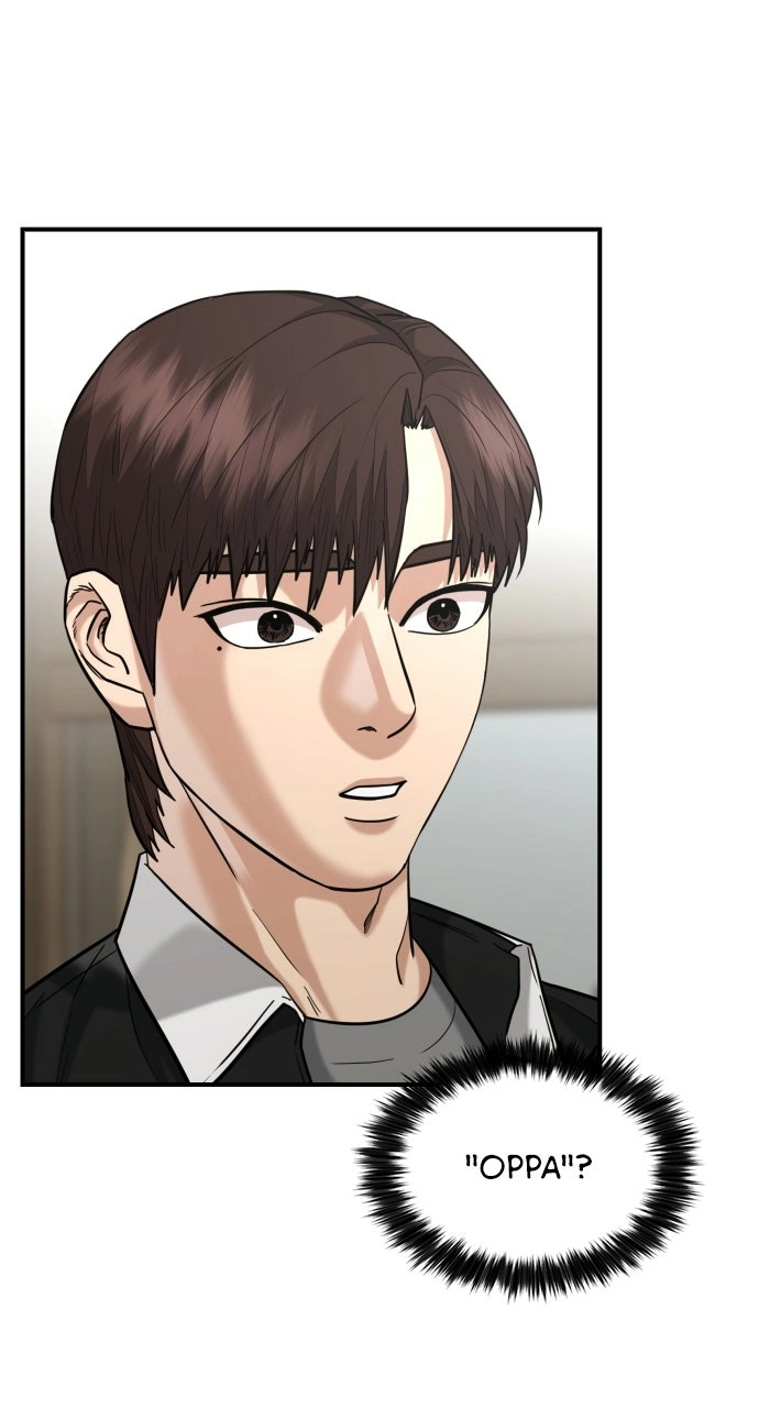 Lord of the Fists Chapter 42 page 71 - 
