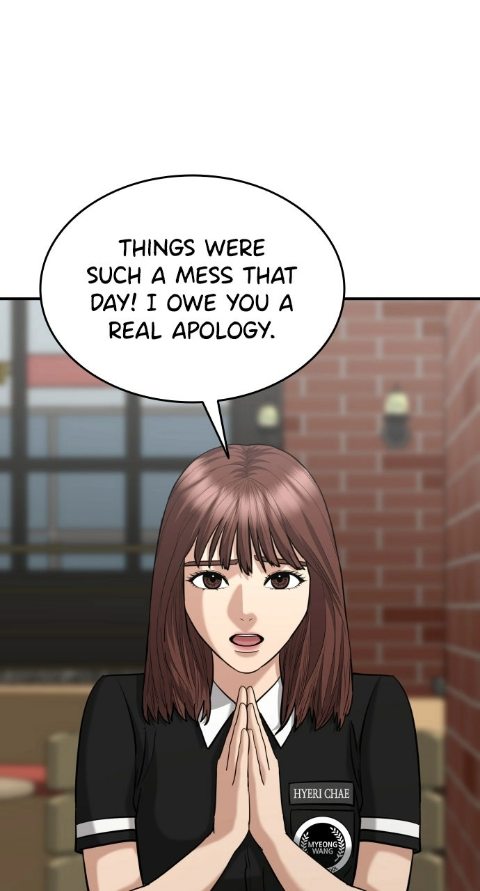 Lord of the Fists Chapter 42 page 74 - 