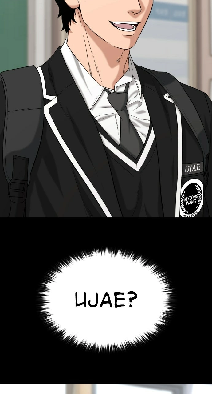 Lord of the Fists Chapter 42 page 96 - 
