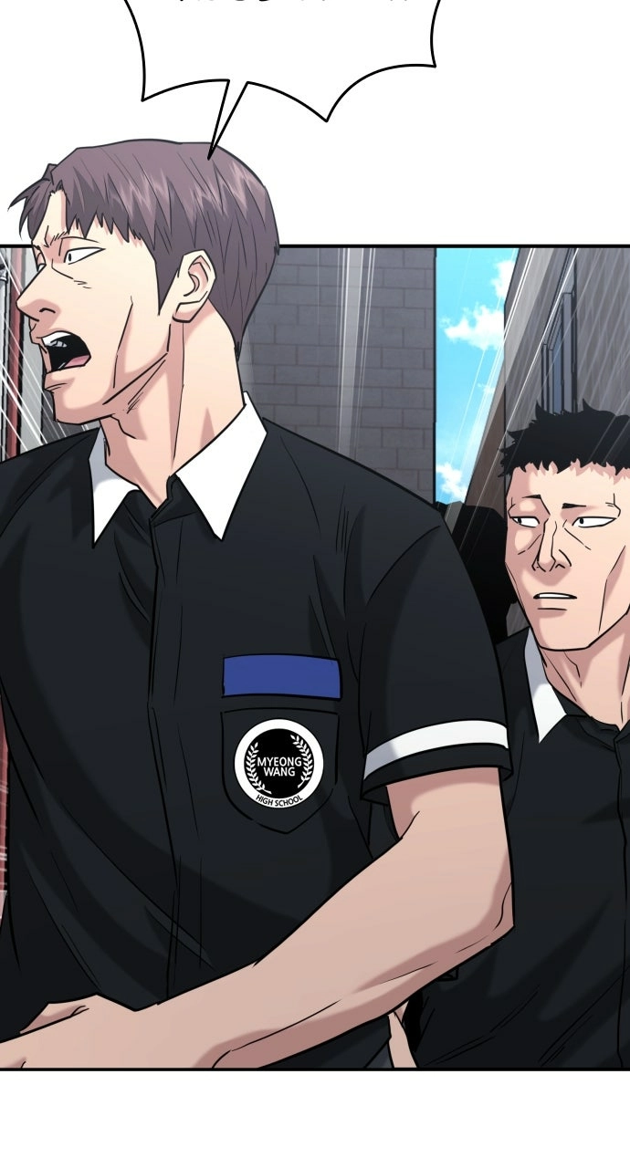 Lord of the Fists Chapter 43 page 79 - 
