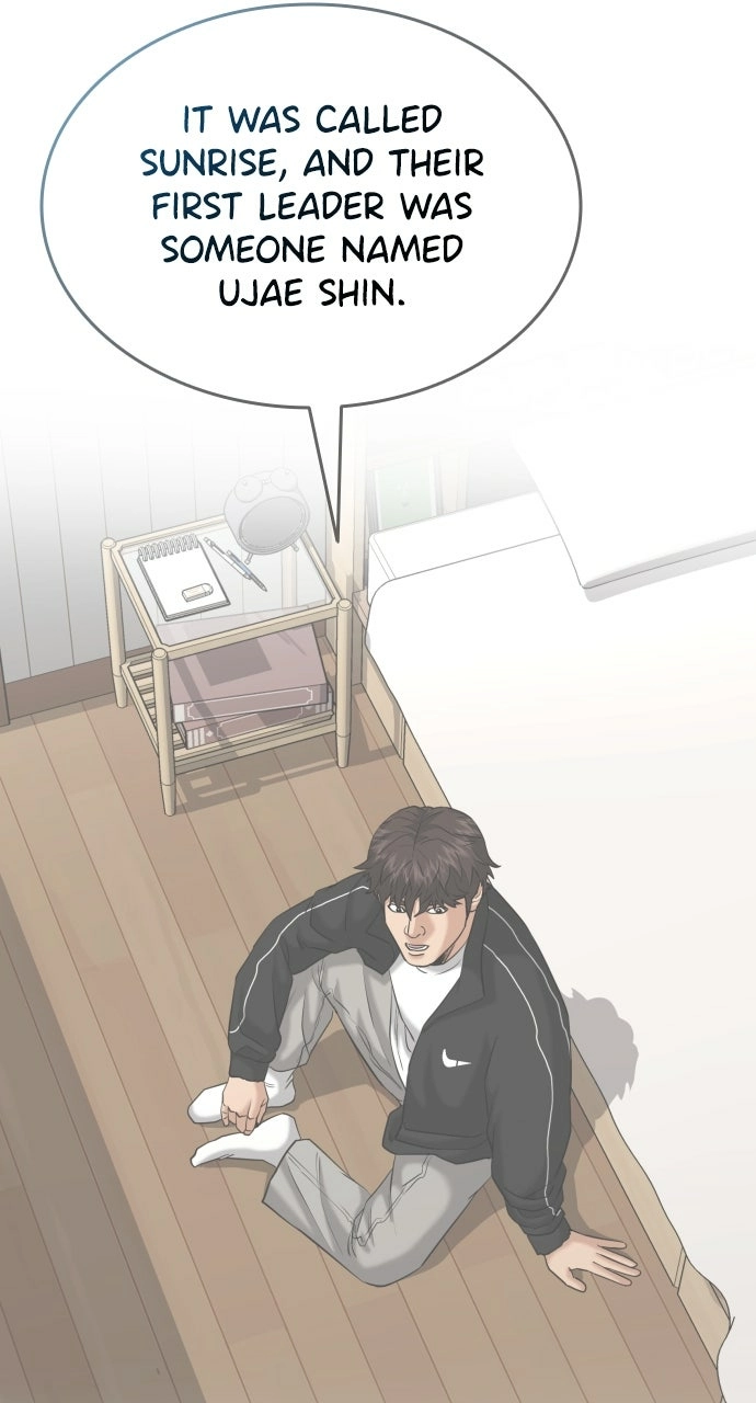 Lord of the Fists Chapter 43 page 89 - 