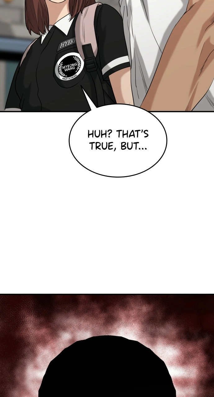 Lord of the Fists Chapter 43 page 95 - 