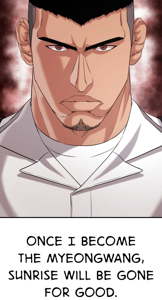 Lord of the Fists Chapter 43 page 96 - 