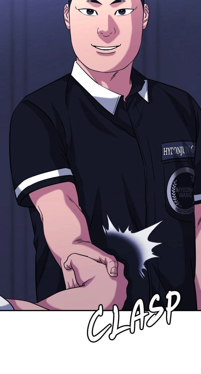Lord of the Fists Chapter 44 page 19 - 