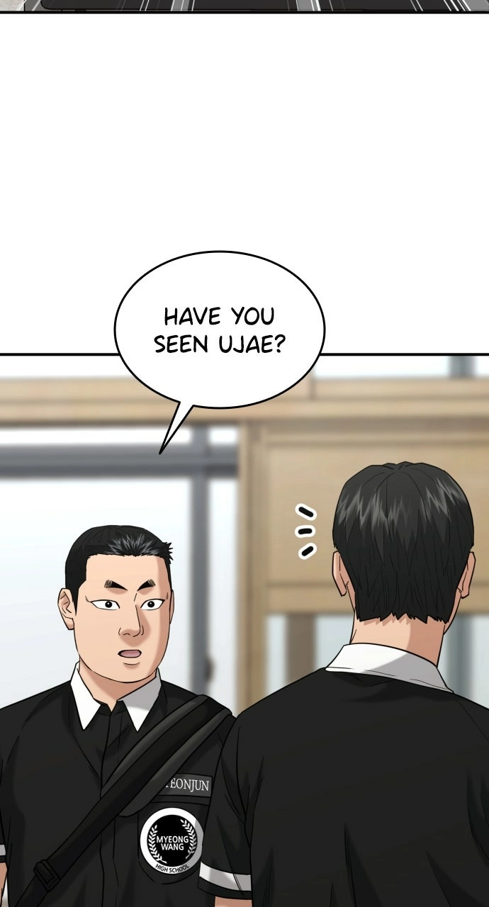 Lord of the Fists Chapter 44 page 61 - 