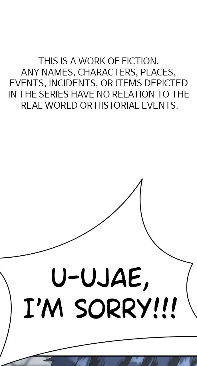 Lord of the Fists Chapter 45 page 1 - 