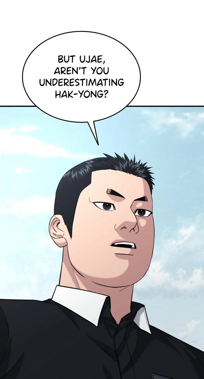 Lord of the Fists Chapter 45 page 11 - 