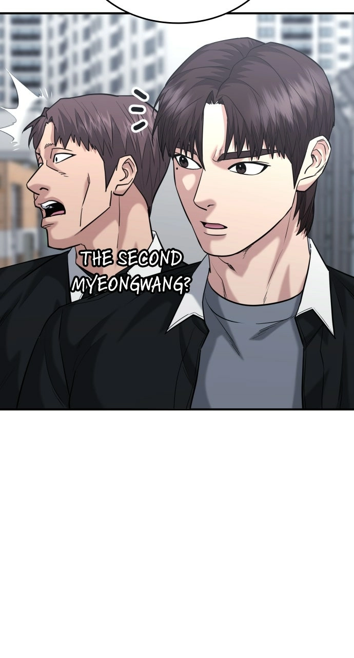 Lord of the Fists Chapter 45 page 15 - 