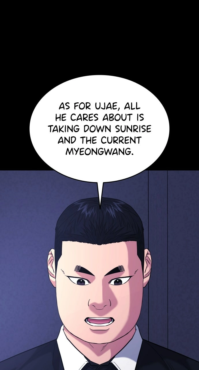 Lord of the Fists Chapter 45 page 20 - 
