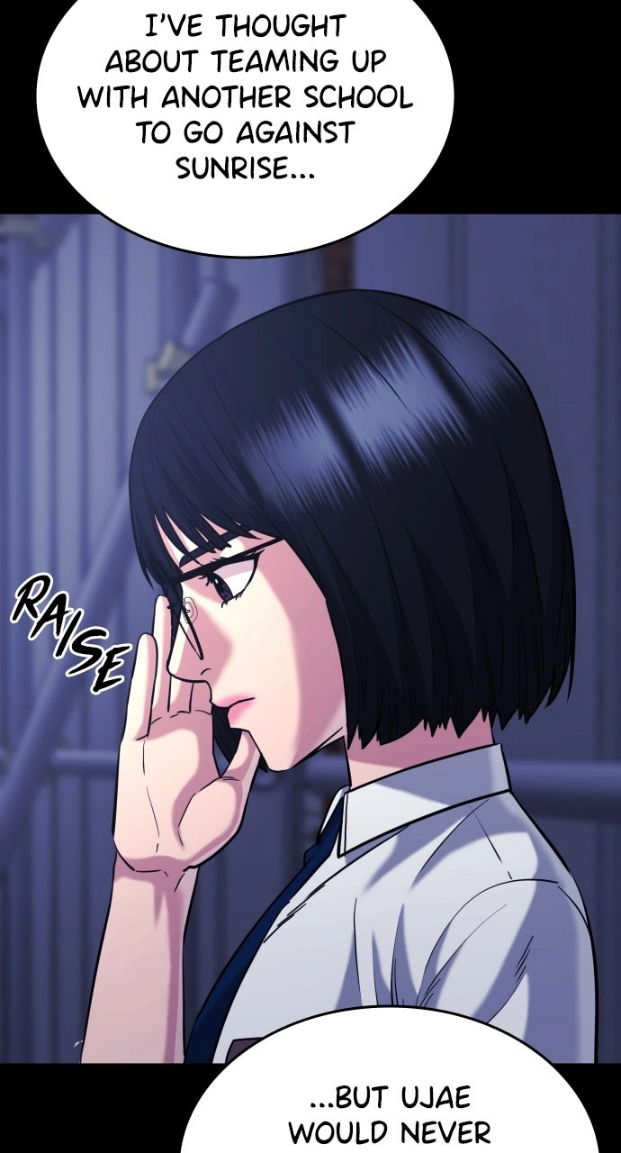 Lord of the Fists Chapter 45 page 23 - 