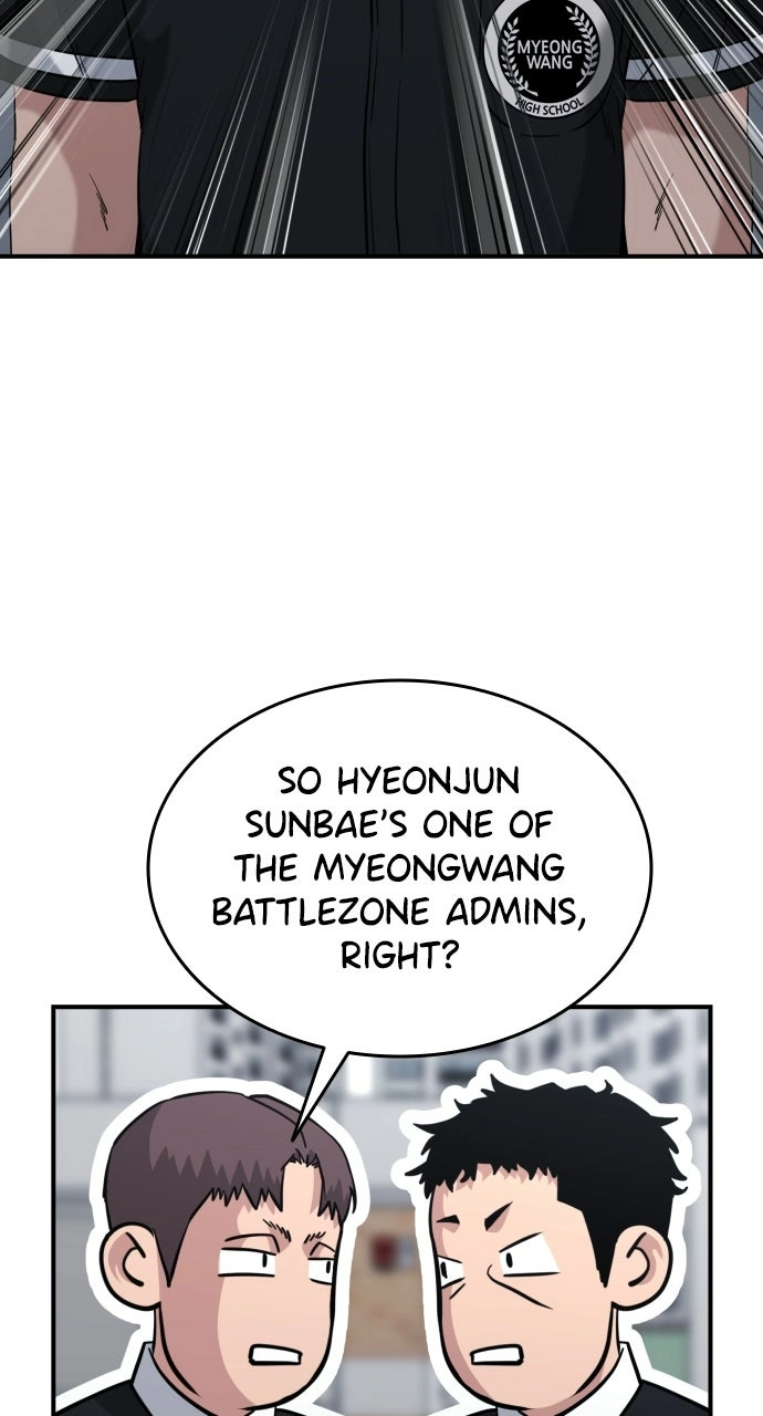 Lord of the Fists Chapter 45 page 4 - 