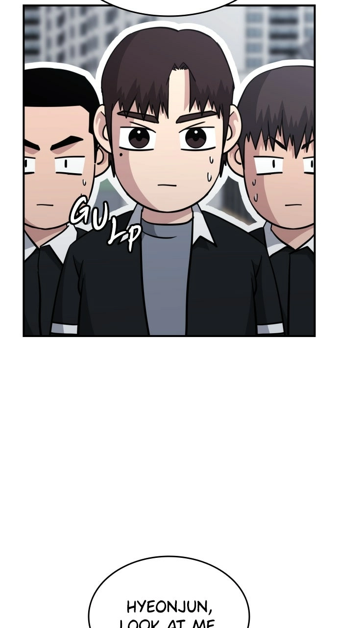 Lord of the Fists Chapter 45 page 6 - 