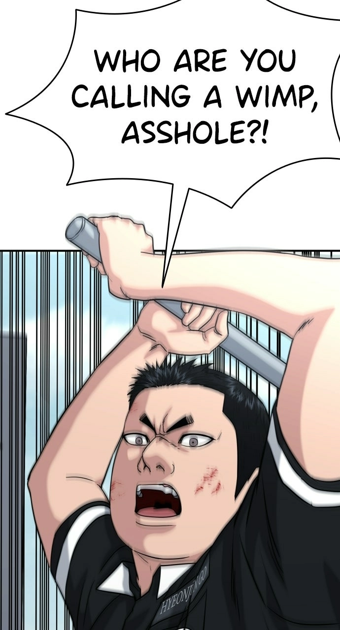 Lord of the Fists Chapter 46 page 52 - 