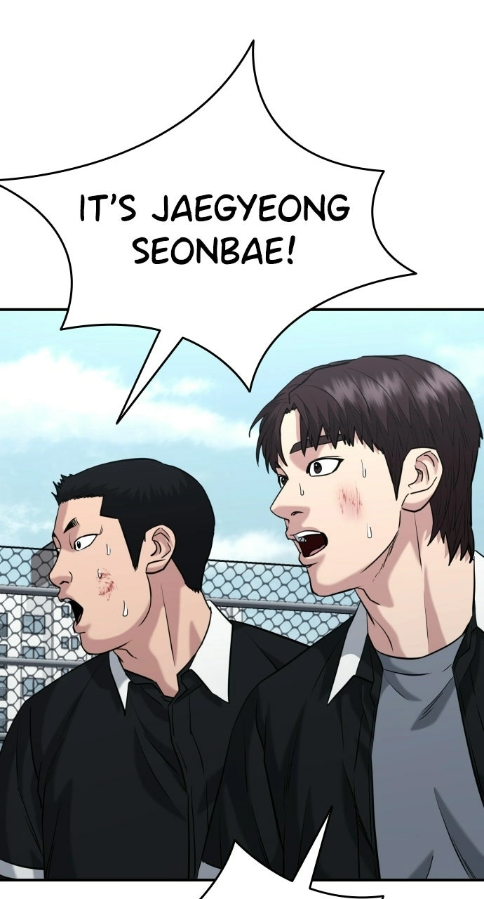 Lord of the Fists Chapter 46 page 83 - 