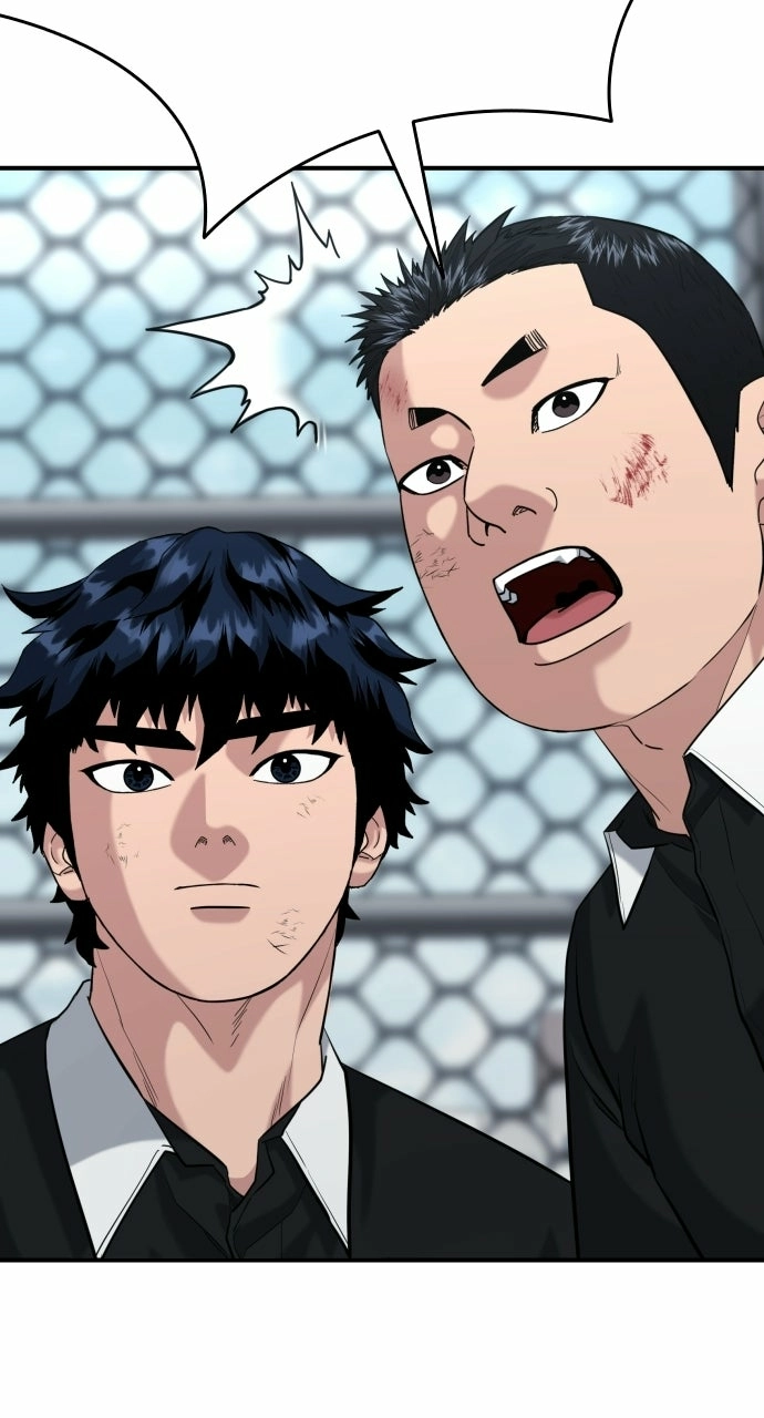 Lord of the Fists Chapter 47 page 18 - 