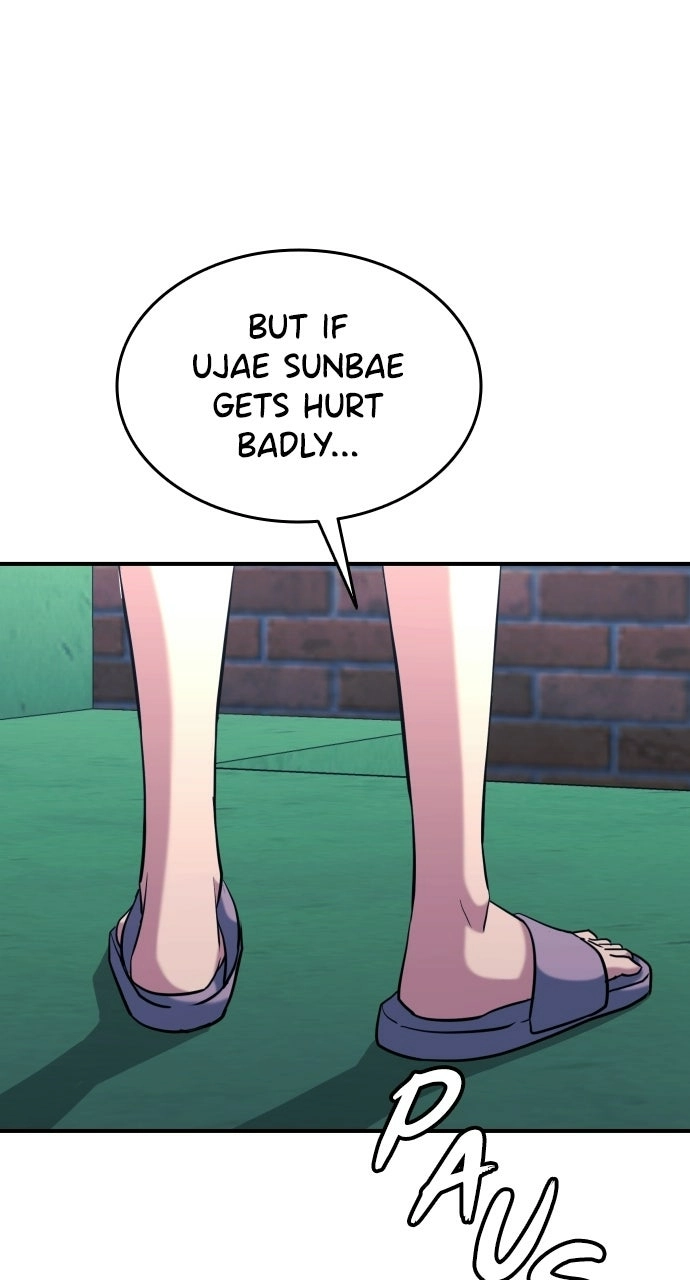 Lord of the Fists Chapter 48 page 105 - 