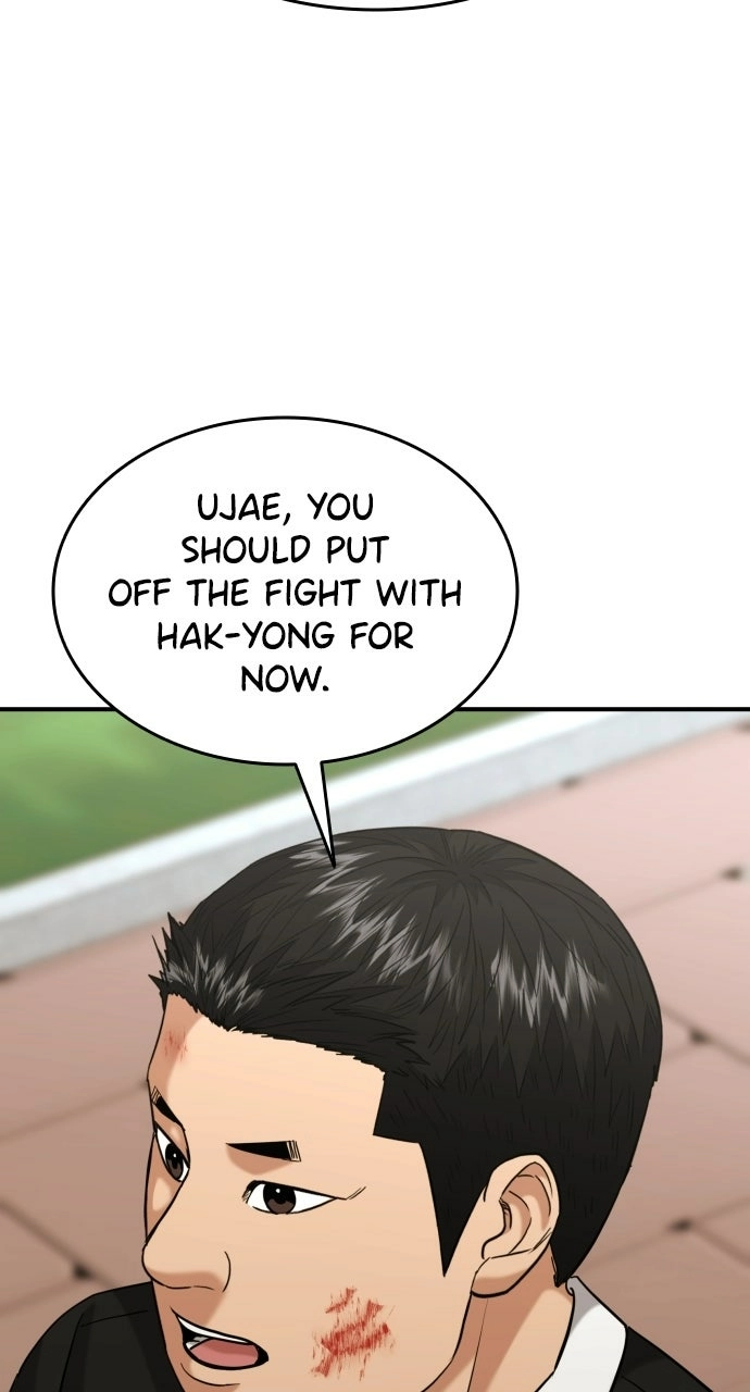 Lord of the Fists Chapter 48 page 4 - 