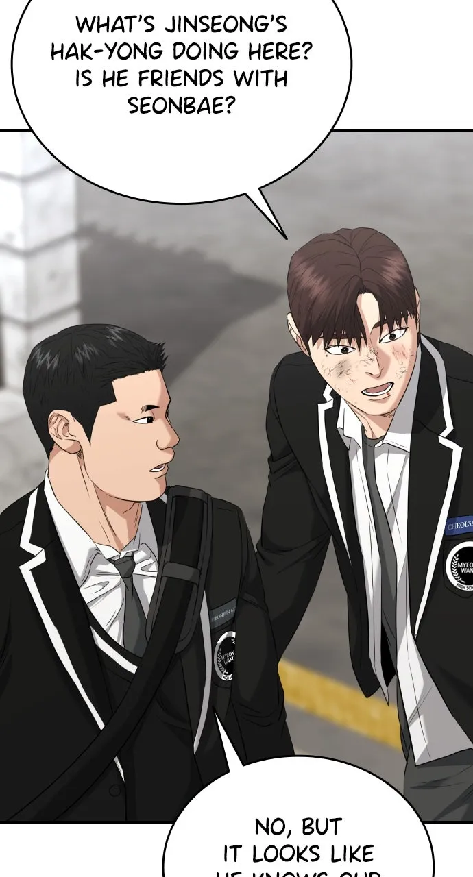 Lord of the Fists Chapter 5 page 113 - 