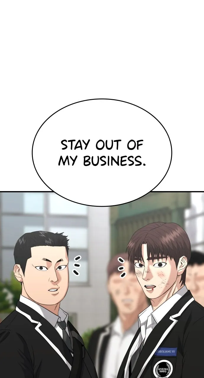 Lord of the Fists Chapter 5 page 120 - 