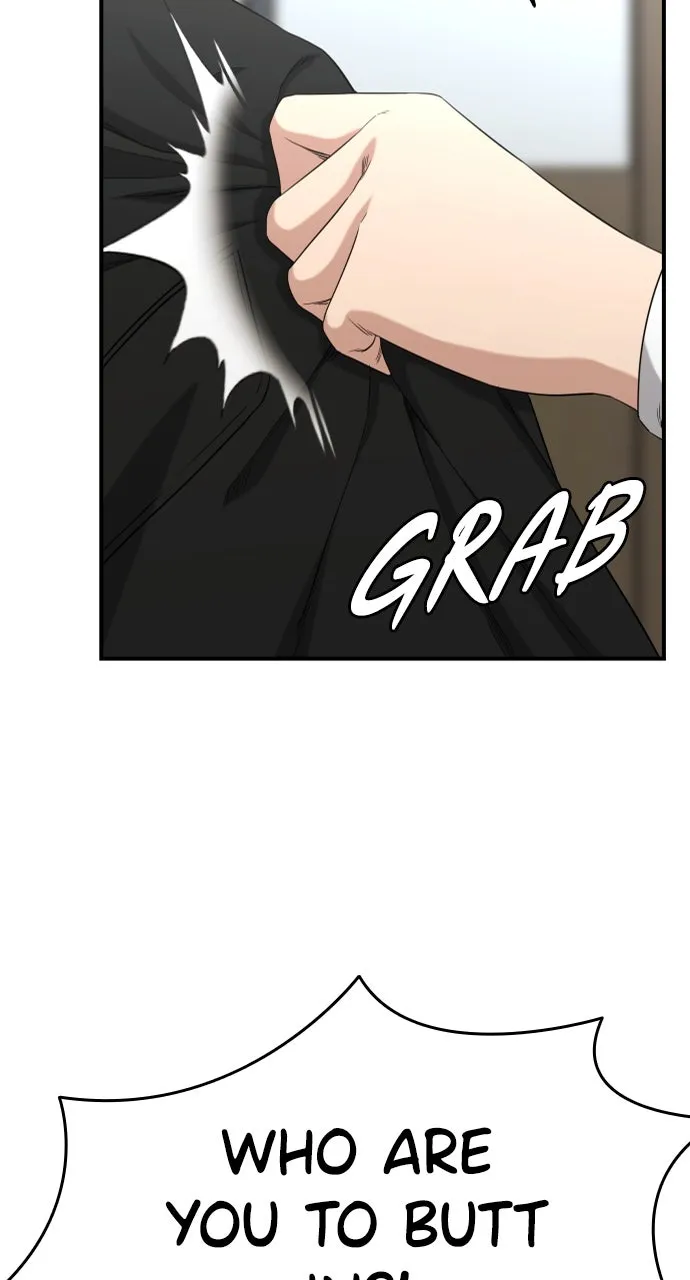 Lord of the Fists Chapter 5 page 21 - 