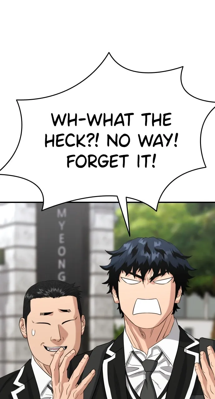 Lord of the Fists Chapter 5 page 79 - 