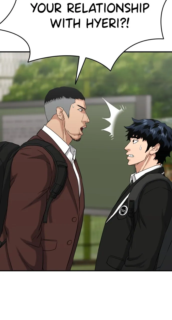 Lord of the Fists Chapter 5 page 92 - 