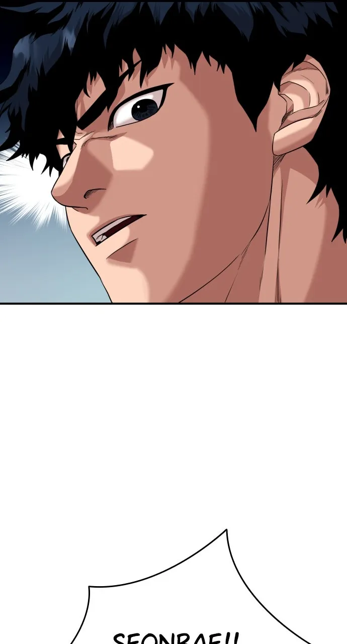 Lord of the Fists Chapter 5 page 98 - 