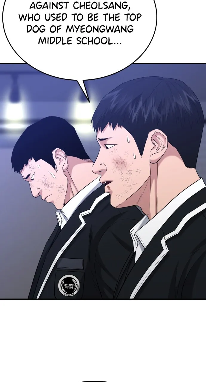 Lord of the Fists Chapter 6 page 12 - 