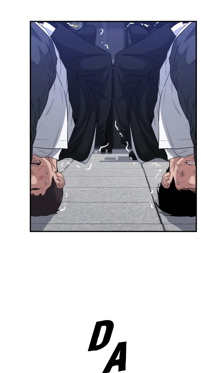 Lord of the Fists Chapter 6 page 5 - 