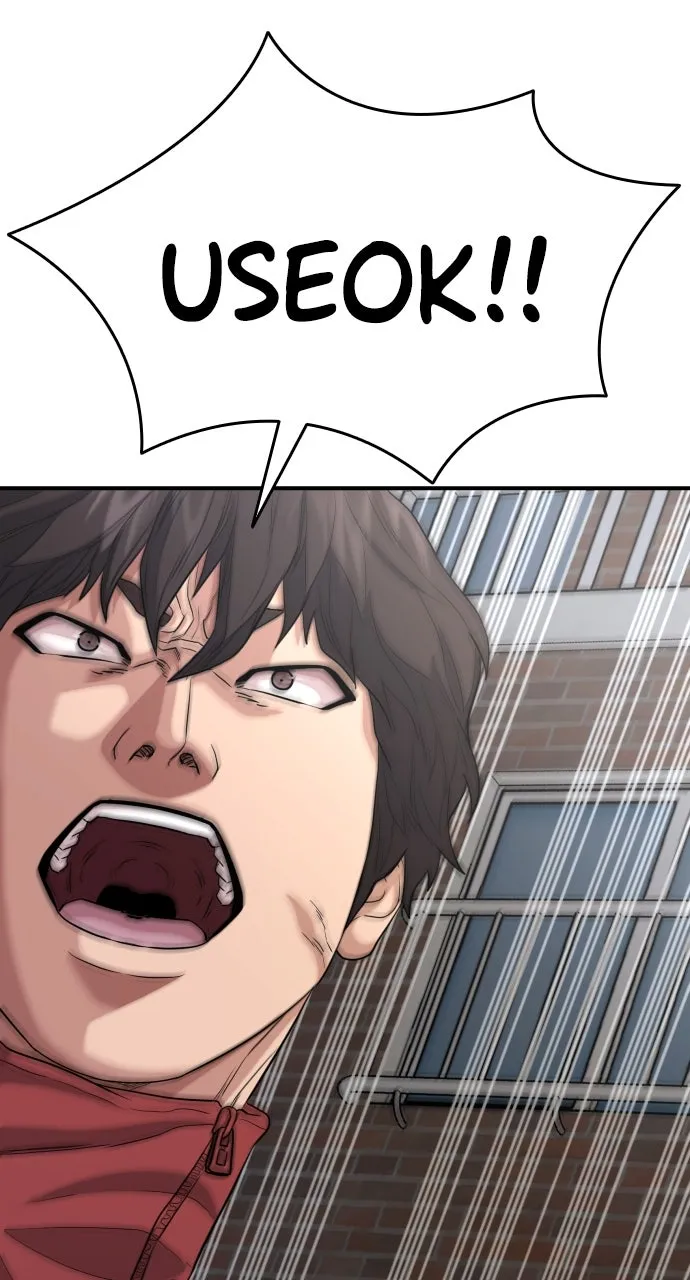 Lord of the Fists Chapter 6 page 70 - 