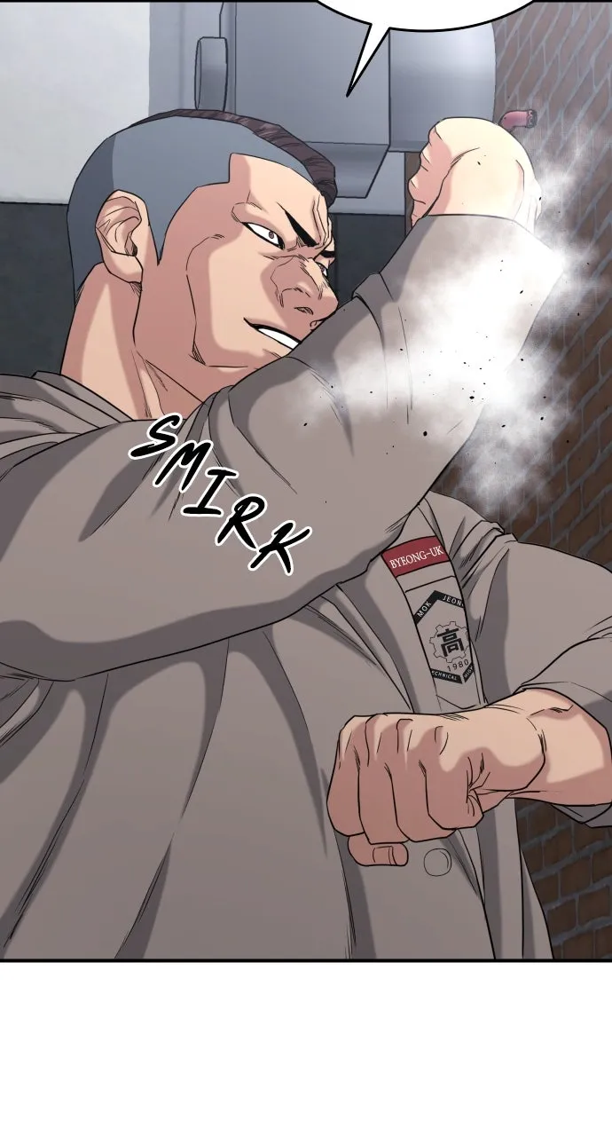 Lord of the Fists Chapter 7 page 14 - 