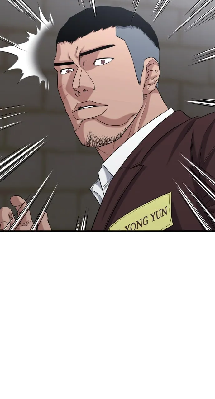 Lord of the Fists Chapter 7 page 18 - 