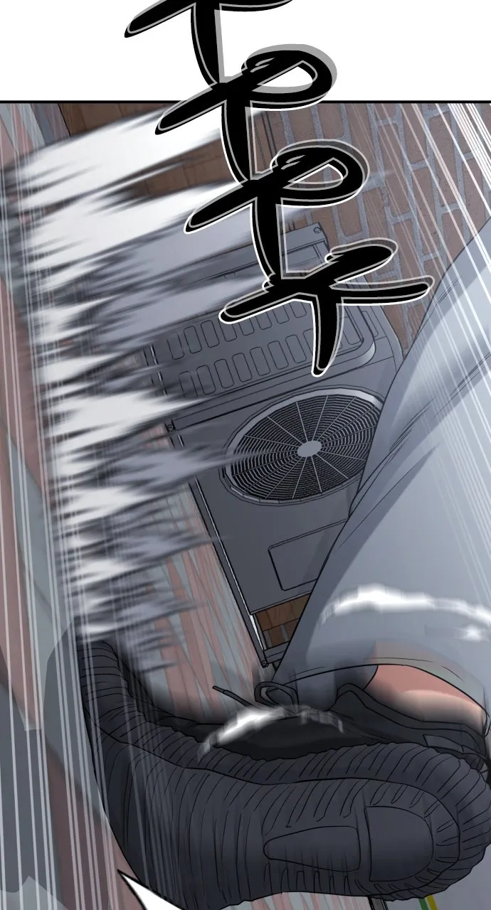 Lord of the Fists Chapter 7 page 78 - 