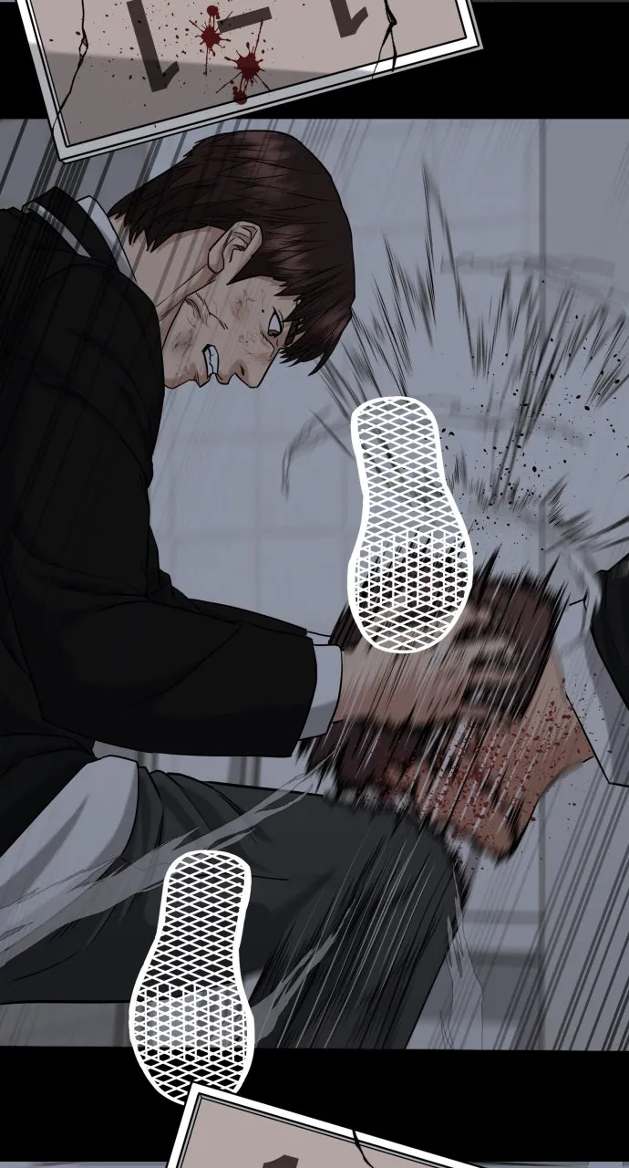 Lord of the Fists Chapter 8 page 101 - 