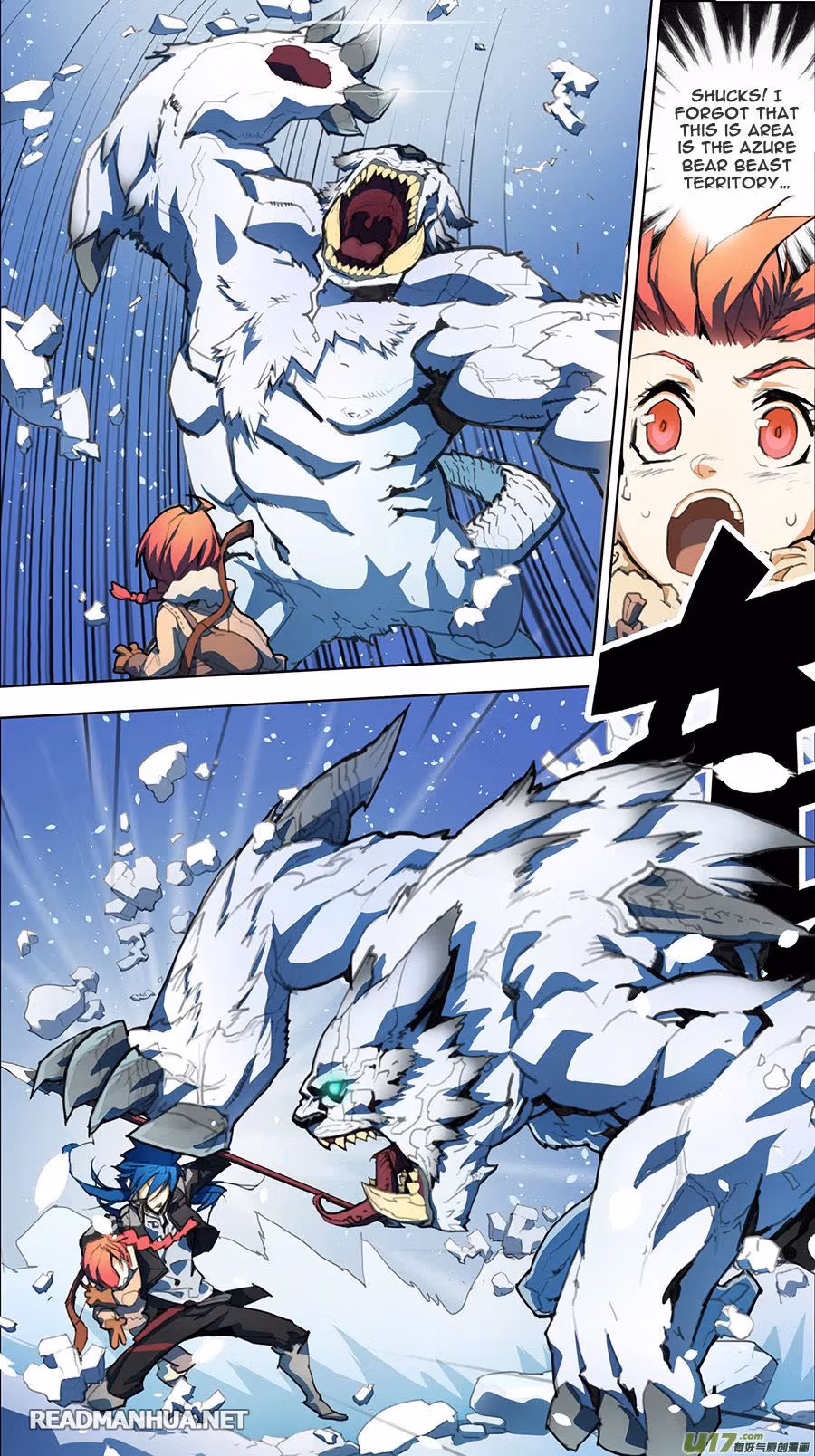 Lord Snowhawk Chapter 1.2 page 7 - 