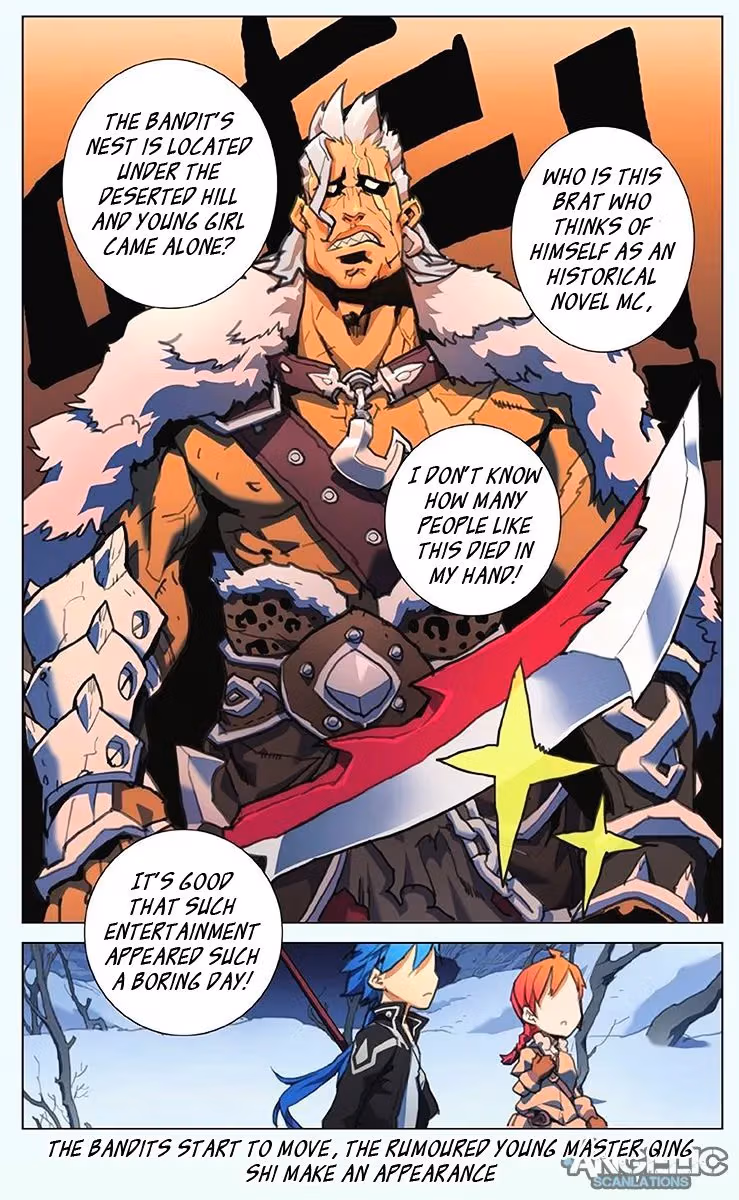 Lord Snowhawk Chapter 1 page 32 - 