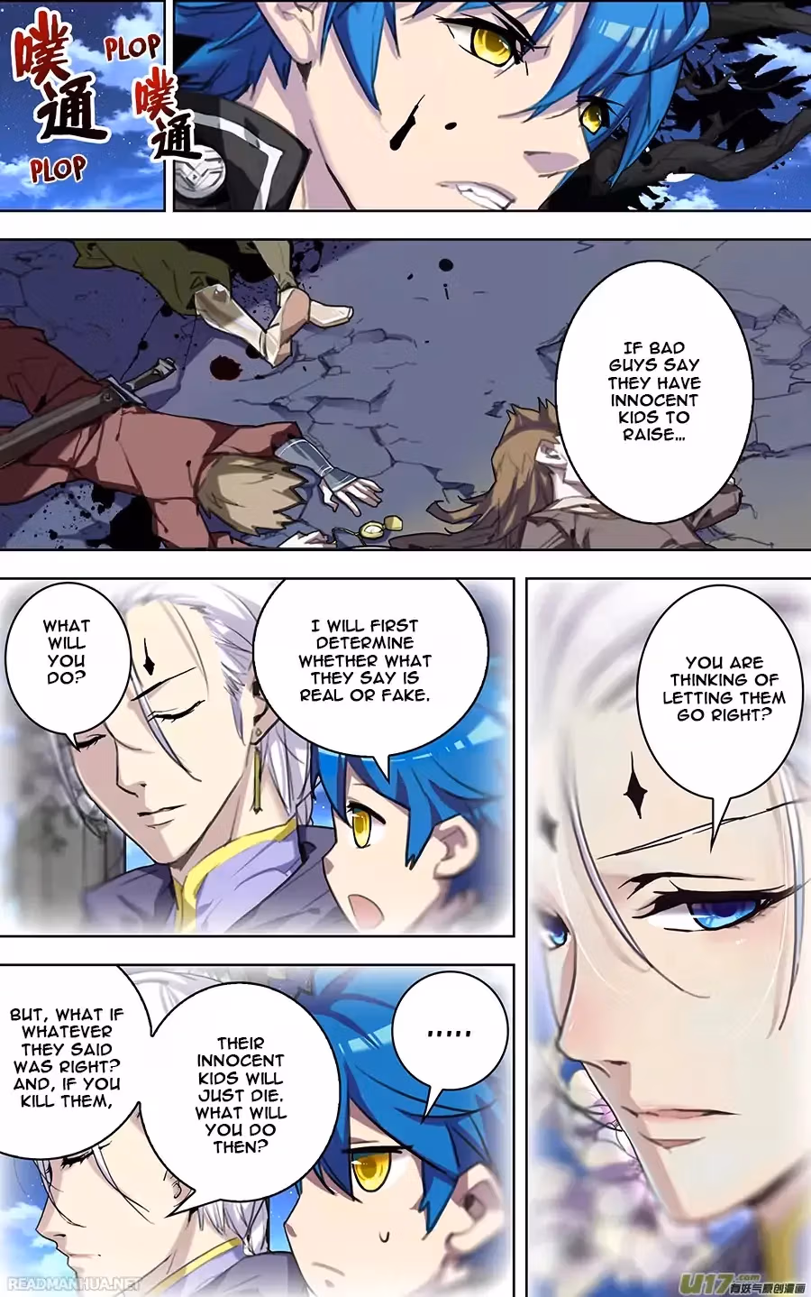 Lord Snowhawk Chapter 10.2 page 3 - 