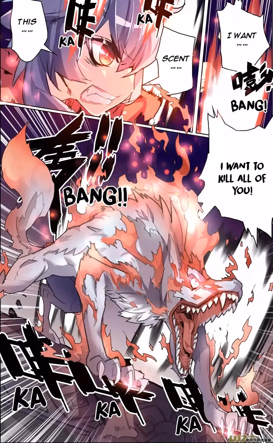 Lord Snowhawk Chapter 10.3 page 8 - 