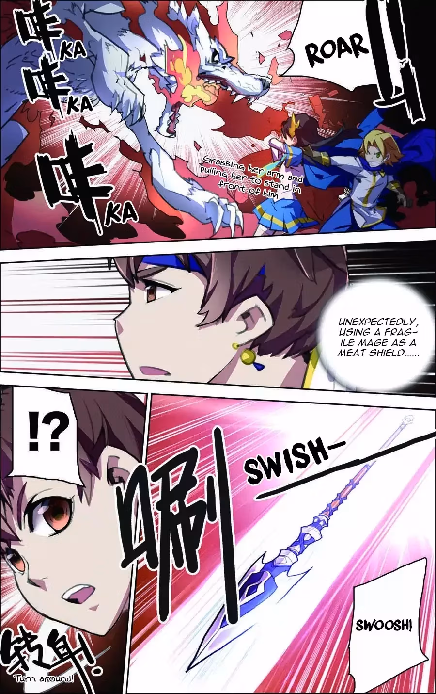 Lord Snowhawk Chapter 11.1 page 5 - 
