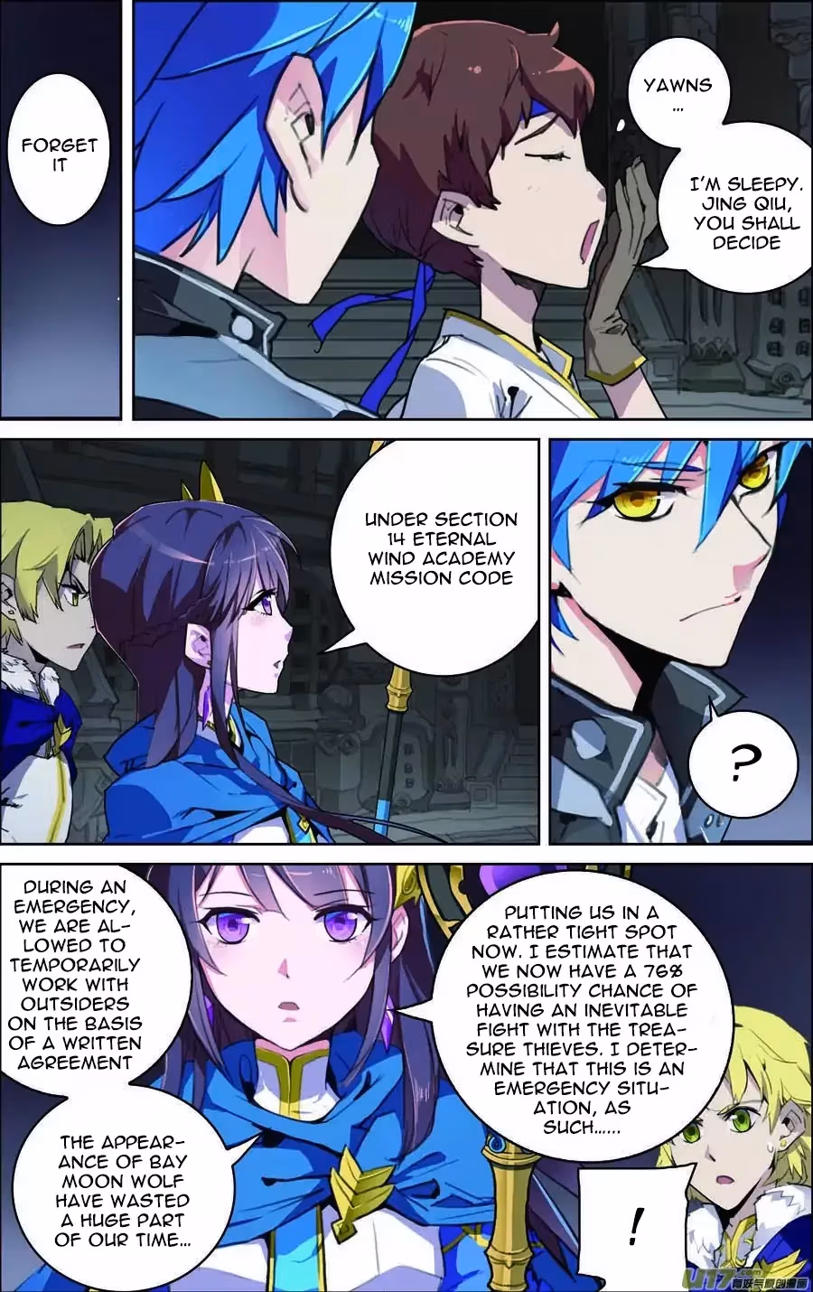 Lord Snowhawk Chapter 11.2 page 4 - 