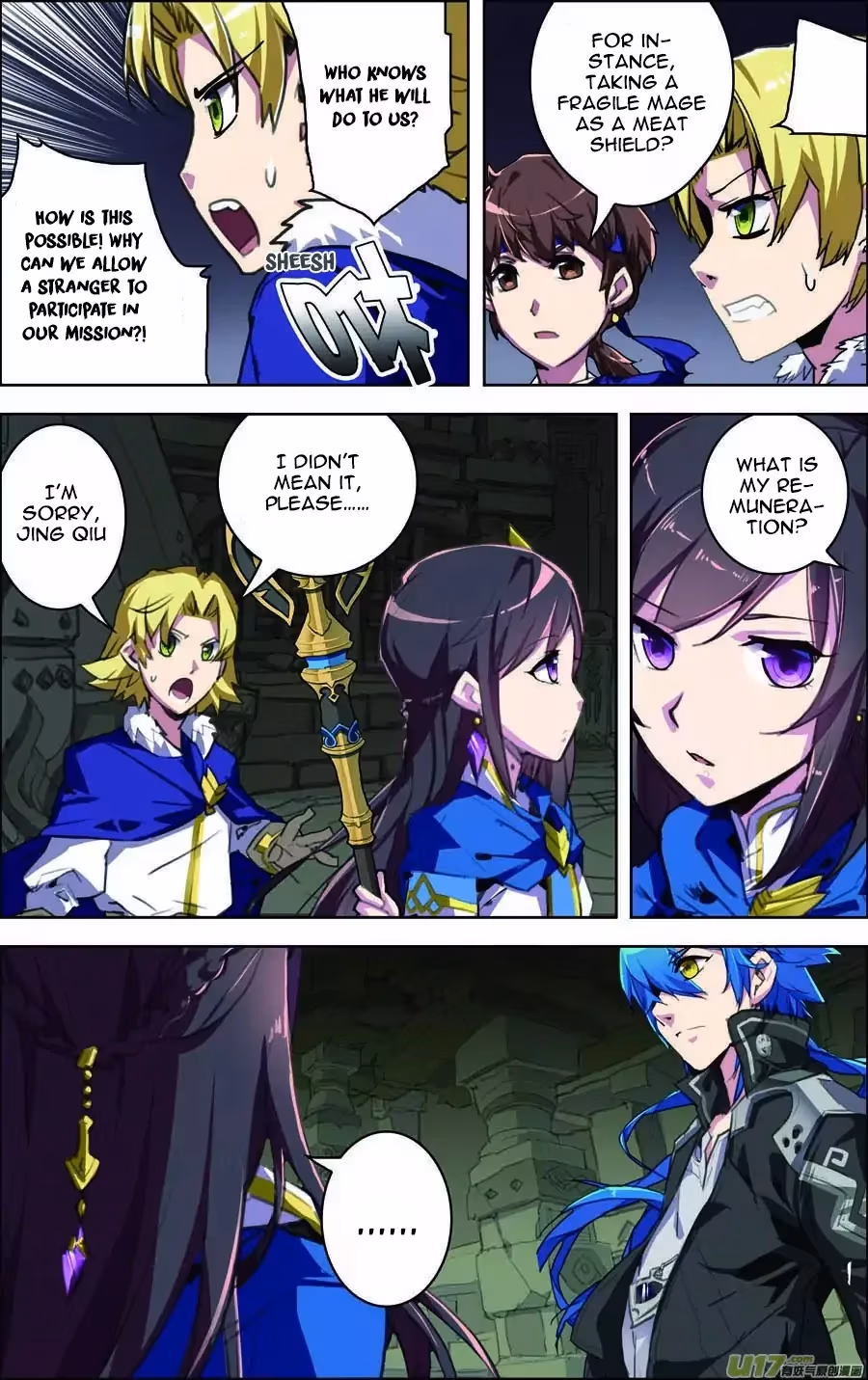 Lord Snowhawk Chapter 11.2 page 5 - 