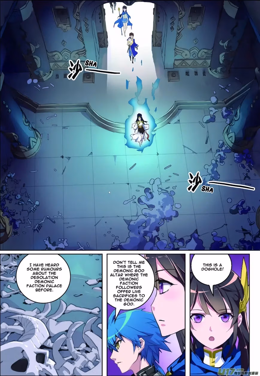 Lord Snowhawk Chapter 11.3 page 4 - 