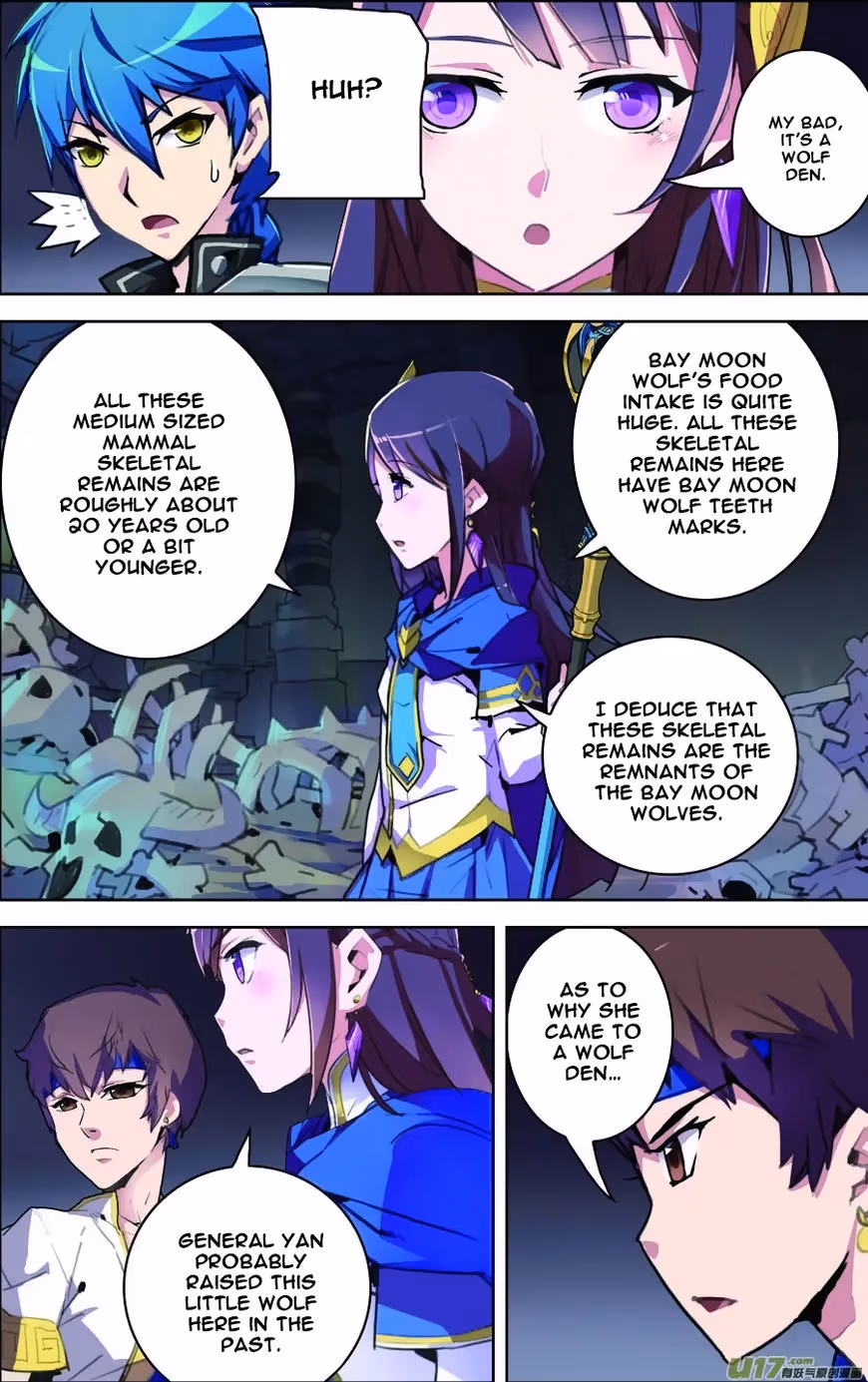 Lord Snowhawk Chapter 11.3 page 5 - 
