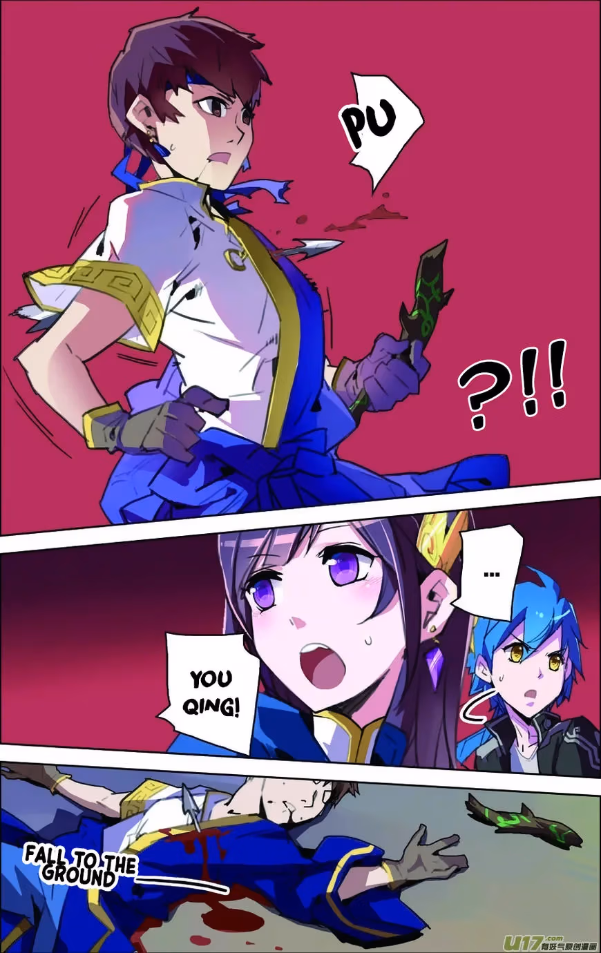 Lord Snowhawk Chapter 11.3 page 7 - 